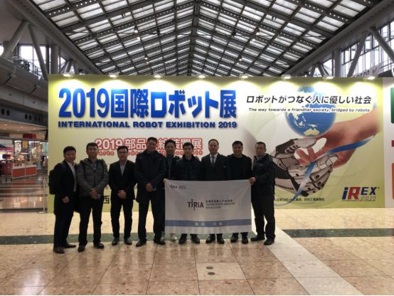 2019年天津机器人行业代表团赴日本IREX参观考察合影