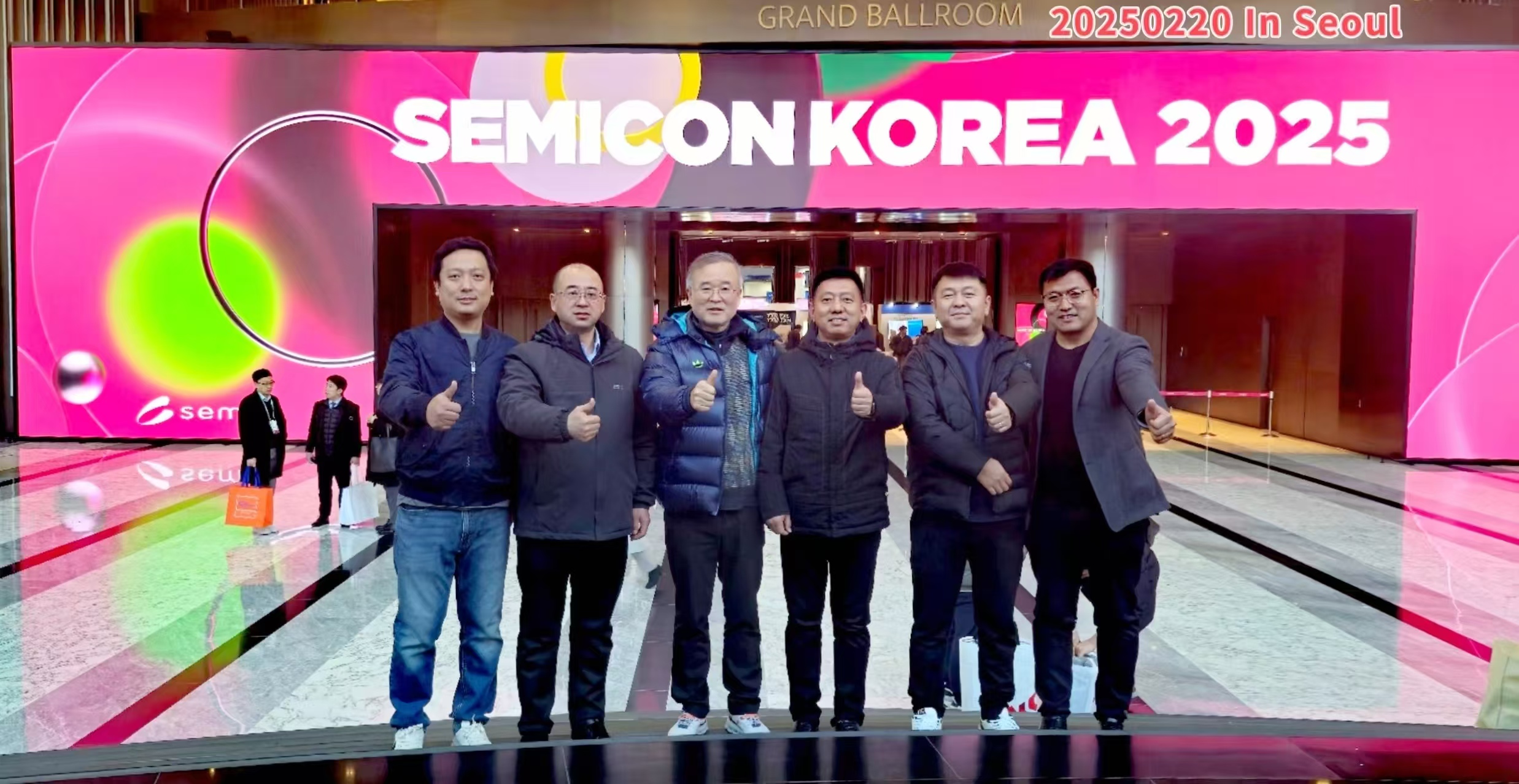 2025年SEMICON KOREA展会考察合影